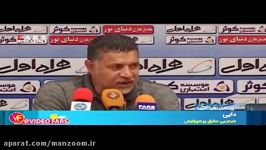 بدهی های سر به فلک کشیده استقلال پرسپولیس