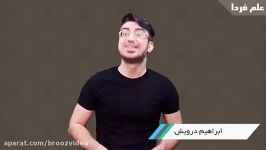 چند اصطلاح مهم برای خداحافظی در انگلیسی خیلیا نمیدونن 