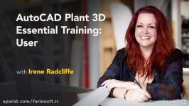 آموزش کامل طراحی نرم افزار AutoCAD Plant 3D