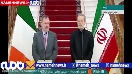 فیلمبخشی نشست خبری روسای مجلس ایران وایرلند