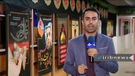 رقص وشادی voa منوتو در تاسوعا عاشورا