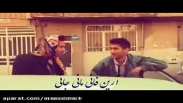 دابسمش فوق العاده خنده دار رضا عطاران  نهنگ عنبر