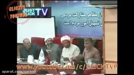 ببینید فکر کنید به اشتراک بگذارید قسمت  64 #CLICKTV