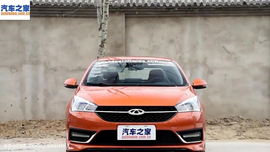 بررسی فنی چری آریزو 5 توربو Chery Arrizo 5 Turbo 2017