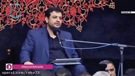 سخنرانی استاد رائفی پور مقامات زیارت عاشورا شب هفتم