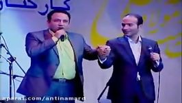 کل کل خنده دار حسن ریوندی مرتضی حسینی فکاهی