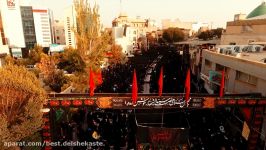 عزاداری امام حسین محمود کریمی ظهر عاشورا محرم Mahmoud Karimi ASHOURA Noon Mo