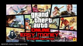 پول آسان در GtaV Online تحت Steam