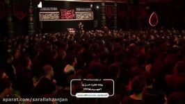 شور شب چهارم محرم 1396حاج مهدی رسولی منو رسوایی...