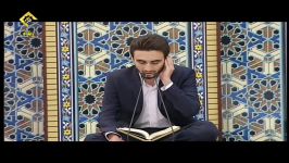 تلاوت آقای سید مصطفی حسینی در محضر مقام معظّم رهبری