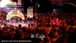  روضه شب عاشورا  جواد مقدم ۱۳۹٦ Javad Moghadam Ashoura Night 2017 PART 4