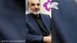 دلیل حضور علی عسگری رئیس صدا سیما در کنار خاتمی خودش ممنوع التصویرش کرده چه بود ؟