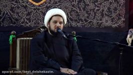 روضه  جواد الائمه علیه السلام. حجت الاسلام شیخ علیرضا صادقی واعظ