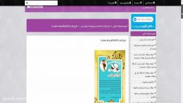 طرح لایه باز psd تقدیرنامه شماره 5