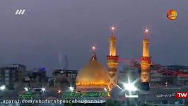 حاج مهدی رسولی  هیئت ثارالله  شب تاسوعا