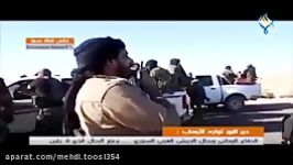 دفع هجوم وسیع داعش به جنوب دیرالزور ایستگاه۳