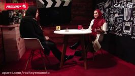 مصاحبه جنجالی نیلوفر امینی فر راجع به رابطه های نا مشروع زنان سینمای ایران ممن