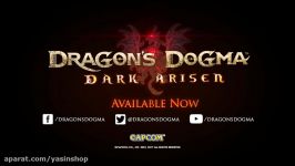 لانچ تریلر بازی Dragons Dogma Dark Arisen