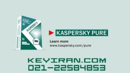 آنتی ویروس کسپرسکی پیور 3.0  Kaspersky PURE