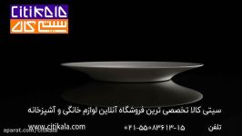 فروش سرویسهای چینی زرین در سیتی کالا www.citikala.com