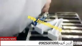 فانتاکروم.اسپکتراکروم.آبکاری پلاستیک09125371393