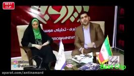 اولین مصاحبه رسمی آزاده نامداری پس ماجرای کشف حجاب