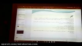 مشکلات کلرپودری مزایای استفاده کلرزن نمکی