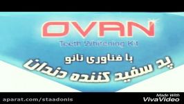 نانو پد سفید کننده اوان OVAN