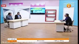 مشاوره برنامه 4ماهه 6مهر