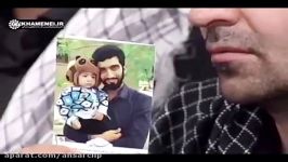 مداحی سازور درباره شهید حججی در حضور رهبرانقلاب