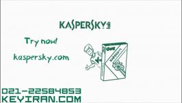 آنتی ویروس کسپرسکی وان  Kaspersky ONE