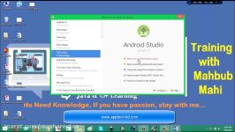 02. Android Studio Overview I How to create a Android App I How to install