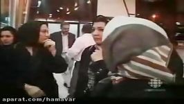 فاحشه گری در پشت حجاب قسمت پنجم