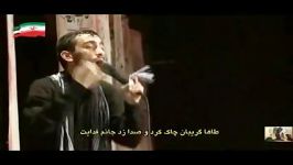 مداحی حاج مهدی رسولی بین الحرمین آخر دنیاستعالی