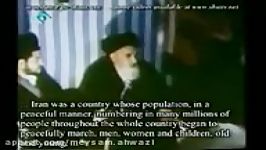 سخنرانی شنیده نشده امام خمینی در مورد دولت مردم