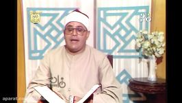 الشیخ الشحات محمد انور سورة الرحمن من الایة 33 الی 60