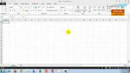 آموزش نرم افزار اکسل  ساده سریع Microsoft Office Excel