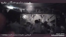 دهه اول محرم الحرام 1396.کربلایی علیزاده