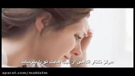 روزی ده بار هم نگاش كنی بازم كمه