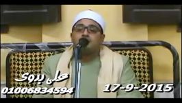 تلاوت فنی زیبانهاوند…سوره شمس…محمود شحات أنور