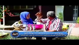 لذت آشپزی محصولات اشپیل