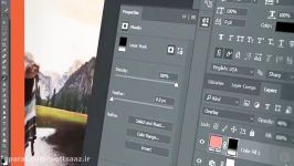 Pluralsight  Photoshop CC Adjustment Layers