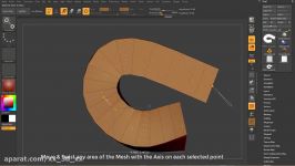 Zbrush 4R8  Bend Curve Deformer