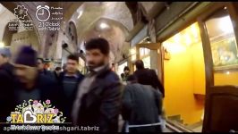 Tabriz Bazaar