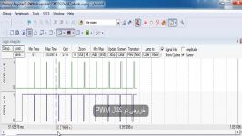 مشاهده افزایش کاهش دیوتی سایکل پالس PWM