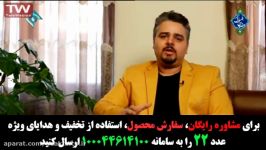 راهی مطمئن برای دفع دائمی موش حشرات موذی