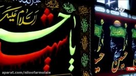 گزارش در برنامه صبحگاهی حوالی امروز  قسمت اول