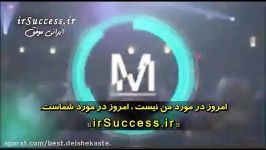 +ویدئو انگیزشی+والتر باند+در حال زندگی کنید+