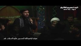 حاج مهدی سلحشور،روضه،روز هفتم محرم.هیئت اباعبدالله الحسین قم