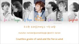 BTS 방탄소년단  Sea 바다 Hidden Track Color Coded Han Rom Eng Lyrics